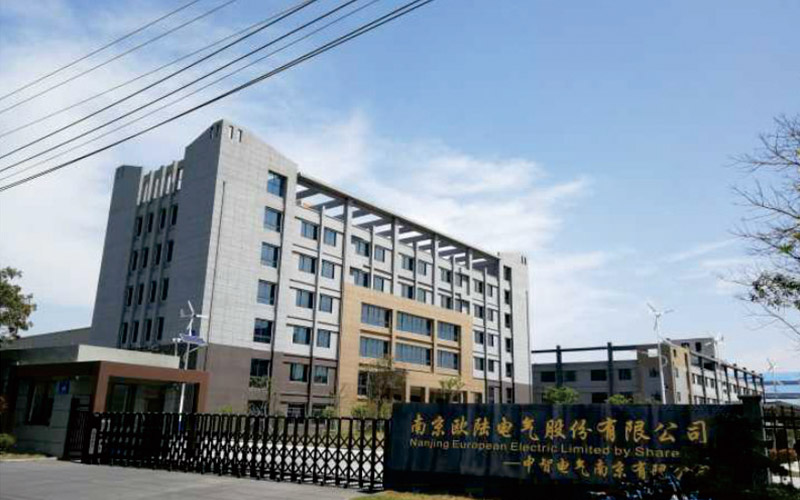 歐陸電氣新廠區(qū)外觀