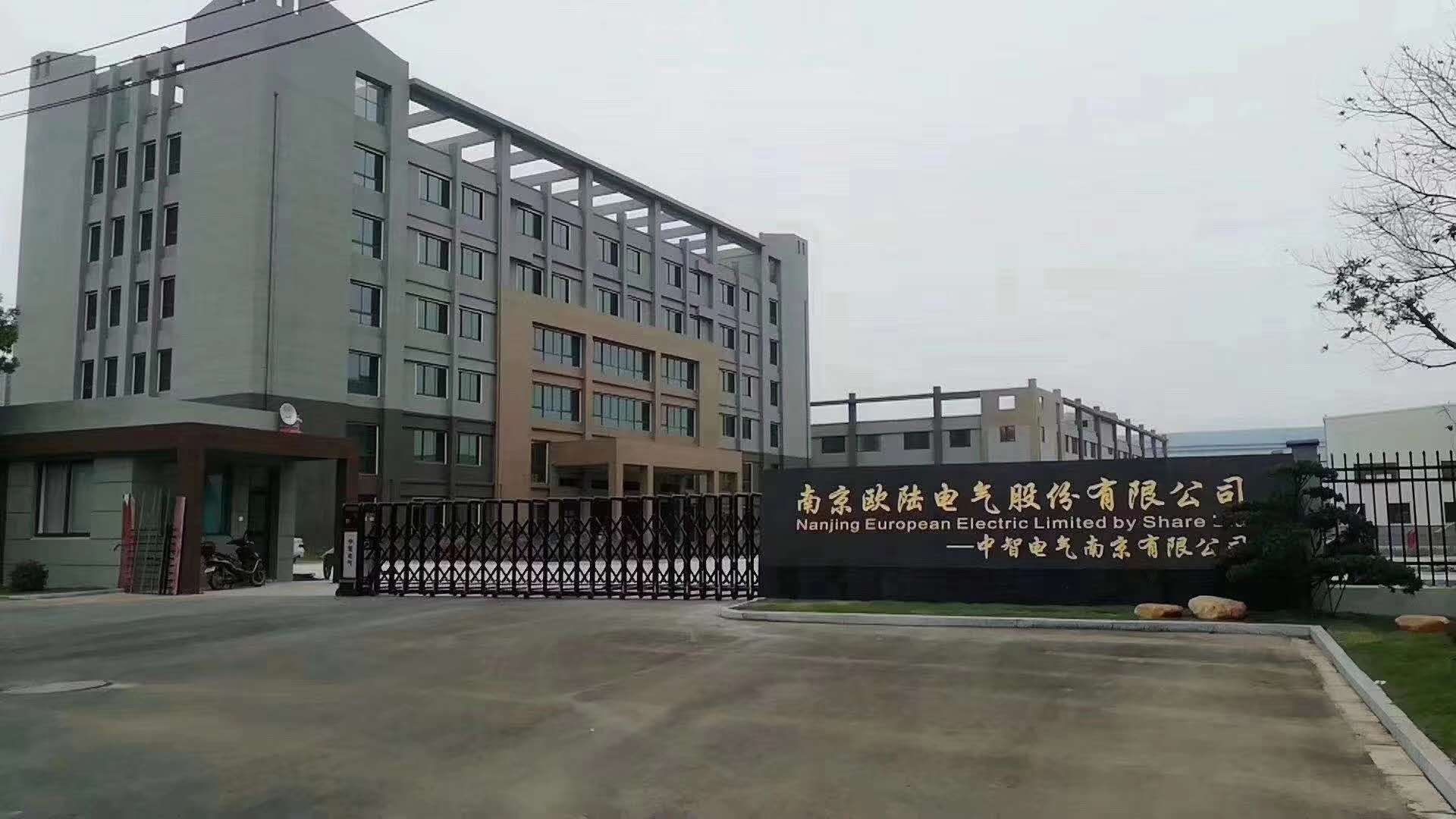 小型風(fēng)力發(fā)電機(jī)的故障辨別，[南京歐陸電氣]教你一看二聽(tīng)！