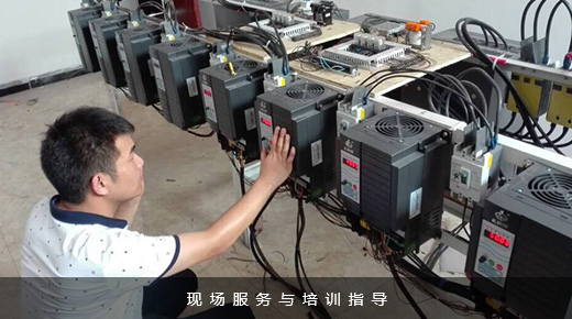 培訓(xùn)與指導(dǎo)